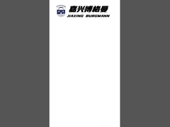 Буферный сосуд давления для механических уплотнений / Вспомогательная система охлаждения, сертифицированная FDA